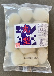 １５０ｇ